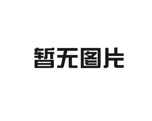 新轻薄款台式日皮视频免费在线观看
